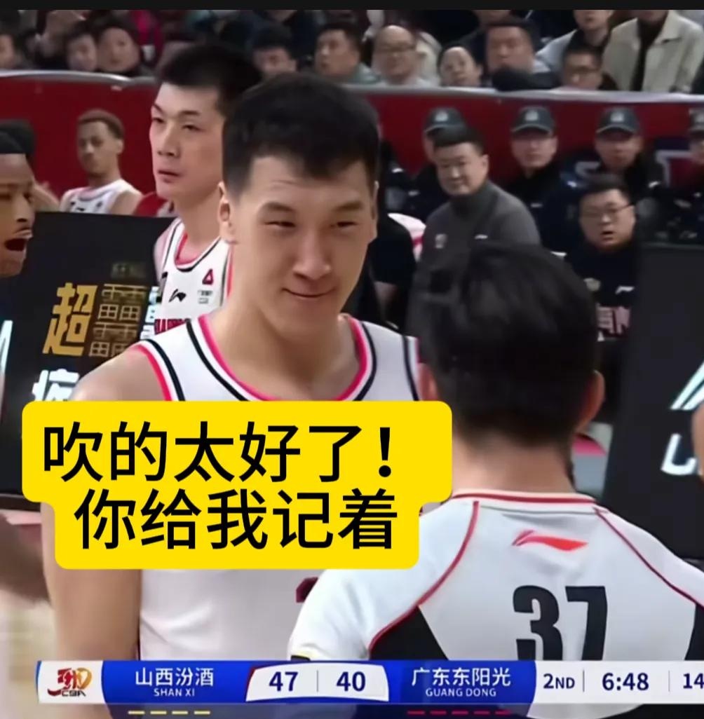 CBA球员因累计犯规暂停比赛(cba球员因累计犯规暂停比赛怎么办) CBA球员因累计犯规暂停比赛(cba球员因累计犯规暂停比赛怎么办)