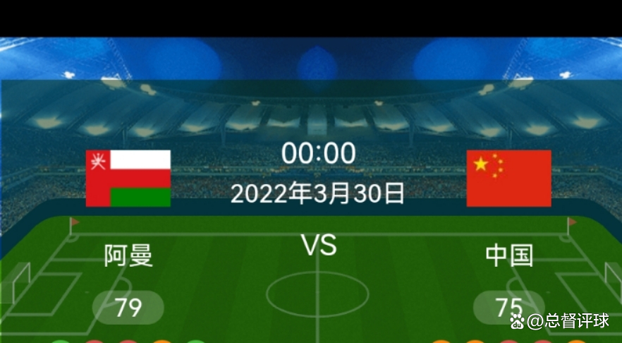 关于战术调整点燃希望之火，球队绝地反击的信息