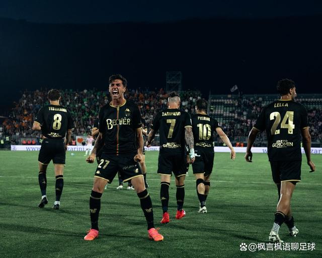 爱游戏体育平台-意乙强队挑战顶级联赛，寻求突破