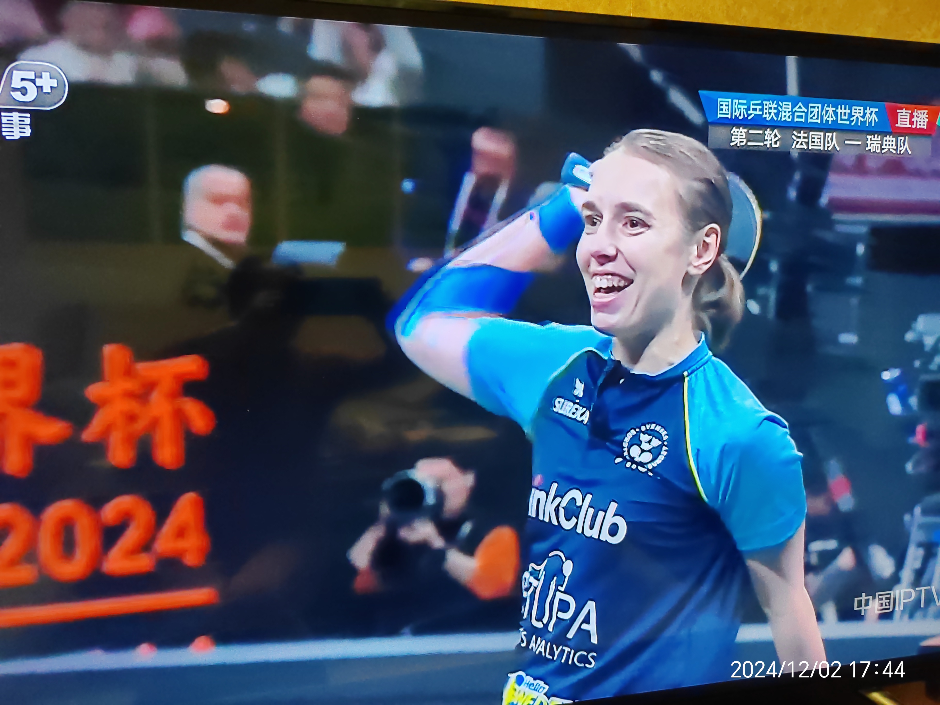 关于瑞典运动员展现潜力,力争跻身前茅的信息 关于瑞典运动员展现潜力,力争跻身前茅的信息