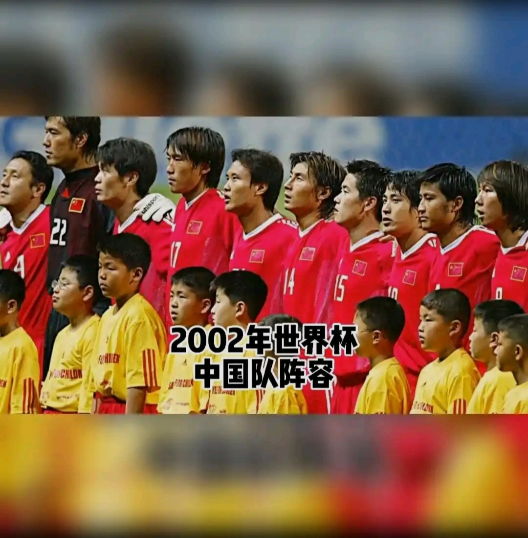 关于国内足球赛事精彩纷呈，一战成名之人的信息