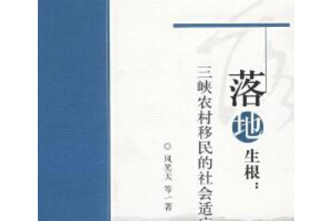 爱游戏在线登录-关于联赛新政策落地生根，球队管理层积极适应的信息