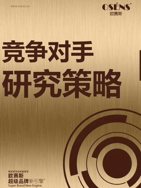爱游戏官网网页版入口-奥格斯堡队攻势凶猛，击败对手取得胜利