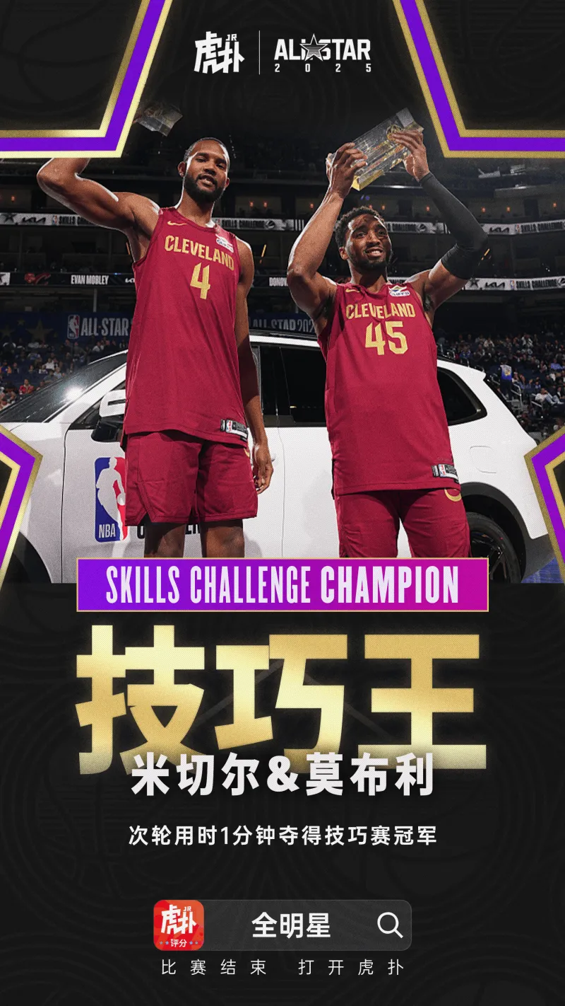 高能对决，球员技术纷呈，追求胜利的渴望的简单介绍