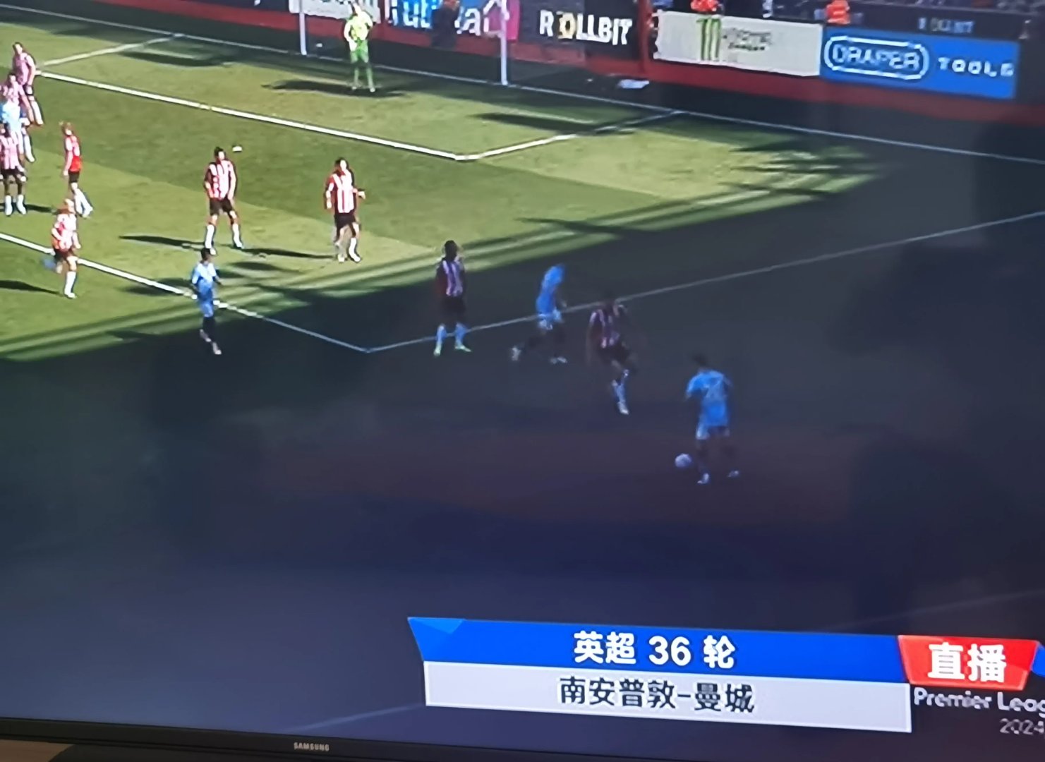 爱游戏体育链接-关于南安普顿主场惨败，保级前景堪忧的信息