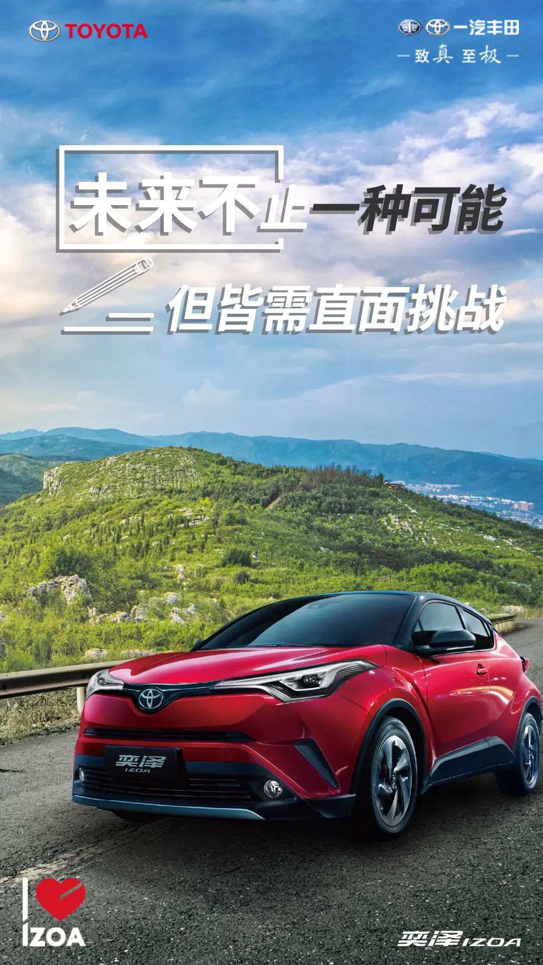 包含临危不乱关键时刻担当，成为球队最可靠一员的词条