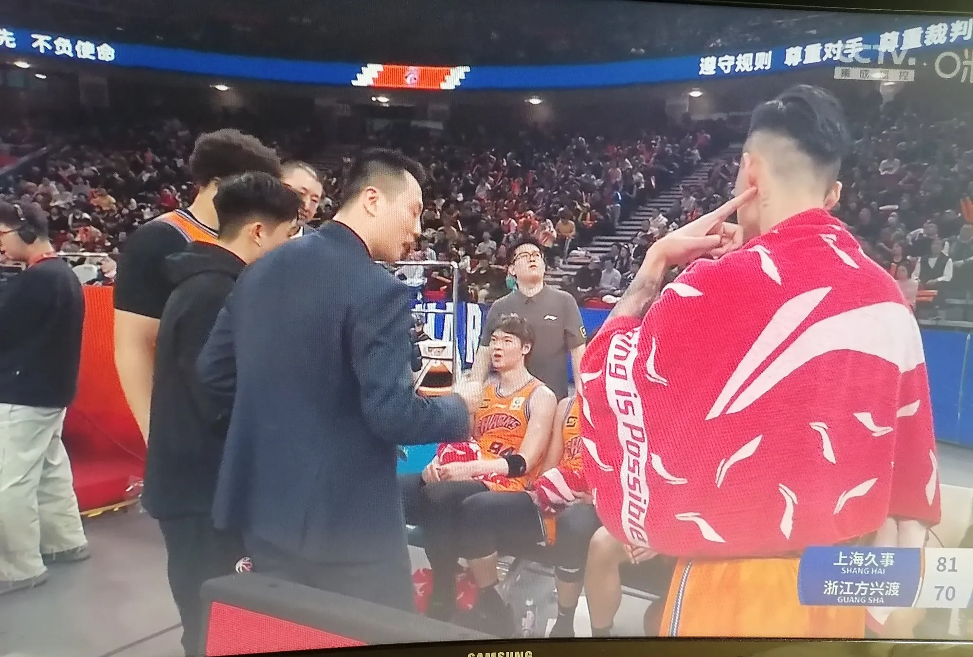 爱游戏登录入口-江苏男篮双杀上海队，实现完美开局