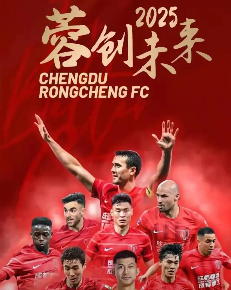 爱游戏在线登录-纷争不断！国内两支劲旅将在球场上上演对决